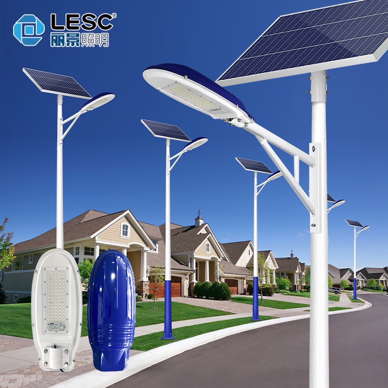 LED太陽能路燈-天寶